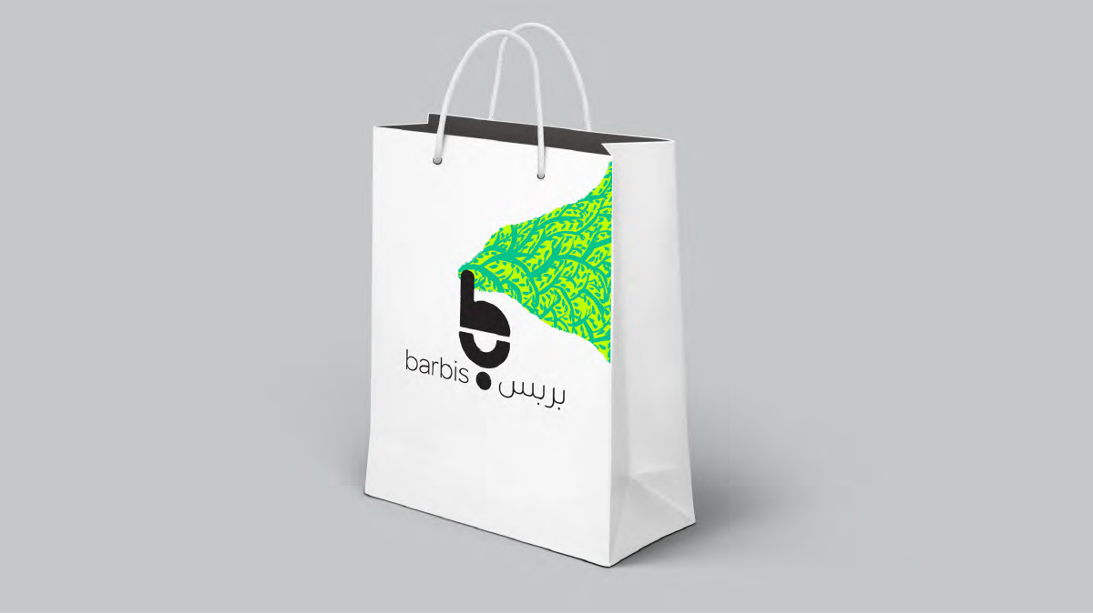 Barbis-identity-11