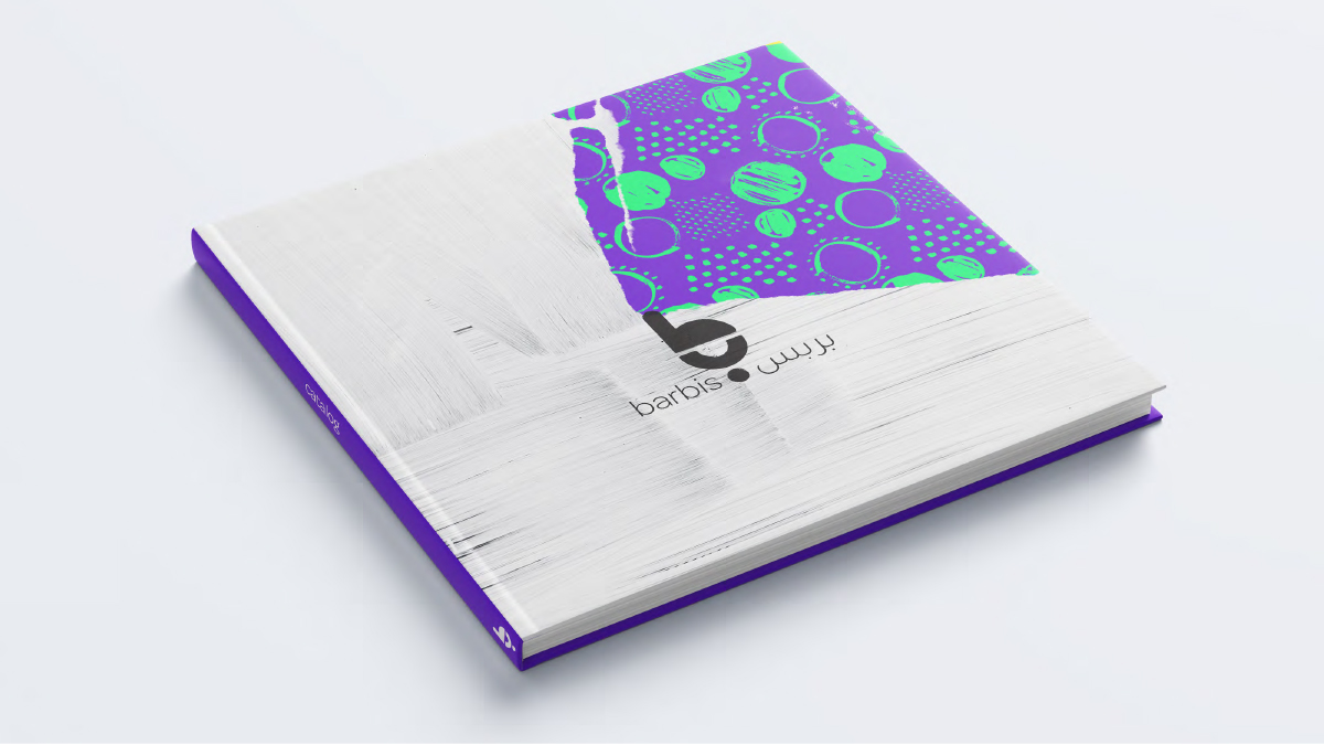 Barbis-identity-12