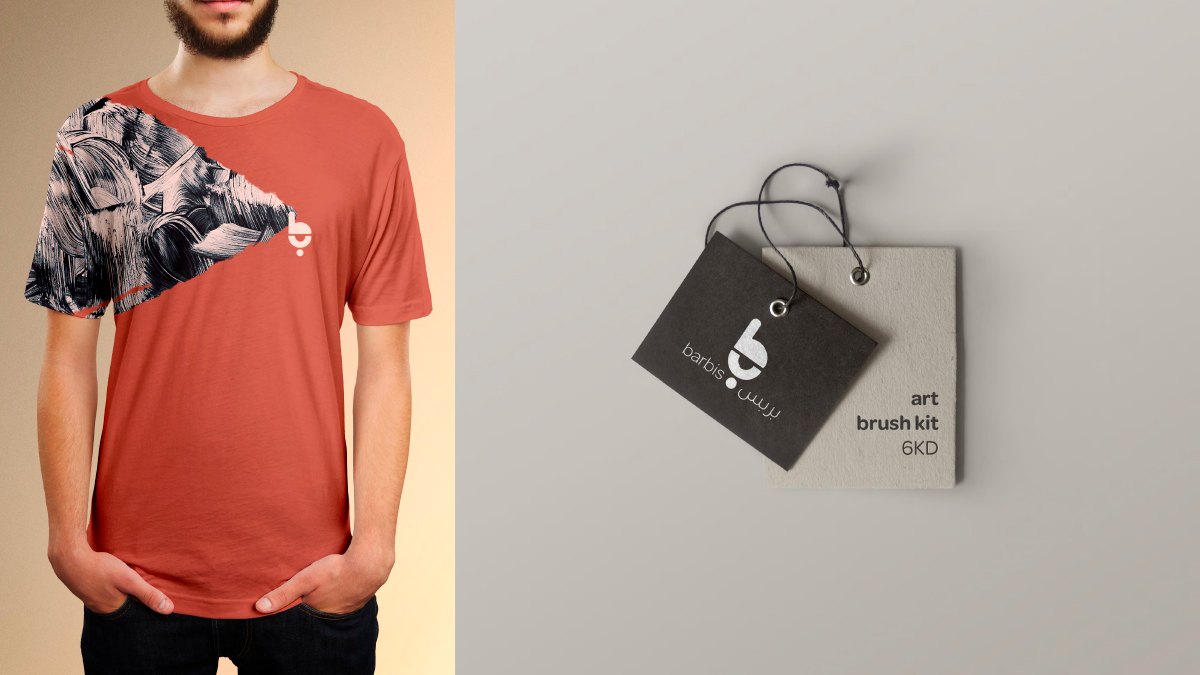 Barbis-identity-14