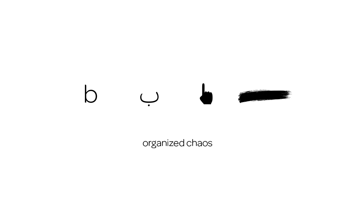 Barbis-identity-2