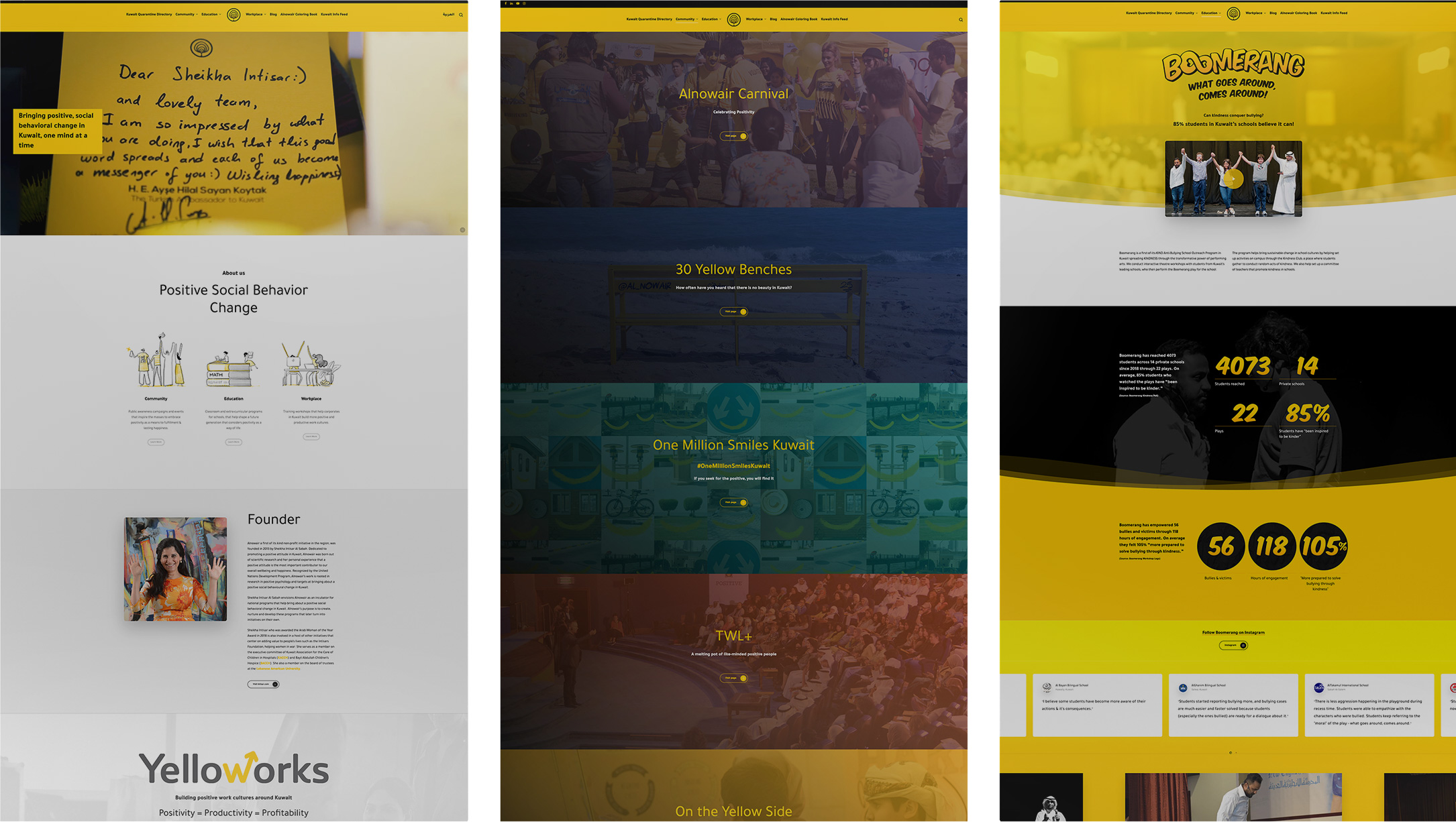 alnowair-website-1